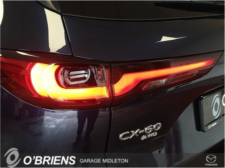 2025 Mazda CX-60 - thumbnail 17