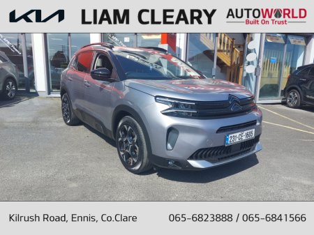 2023 Citroen C5 Aircross FLAIR BLUEHDI 130 MY50 4DR STRAIGHT DEAL SALE PRICE €30,950