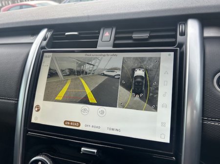 2024 Land Rover Discovery - thumbnail 15