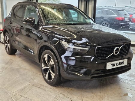 2022 Volvo XC40 - €28,950