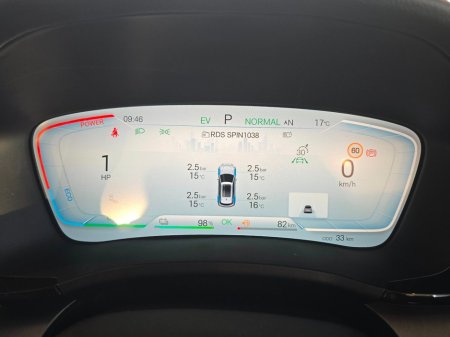 2026 BYD Seal U - thumbnail 8