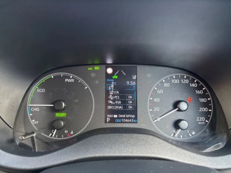 2023 Toyota Yaris 1.5 Hybrid 5Dr Luna €18,500 thumbnail