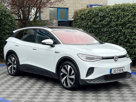 2021 Volkswagen ID.4 - thumbnail 15