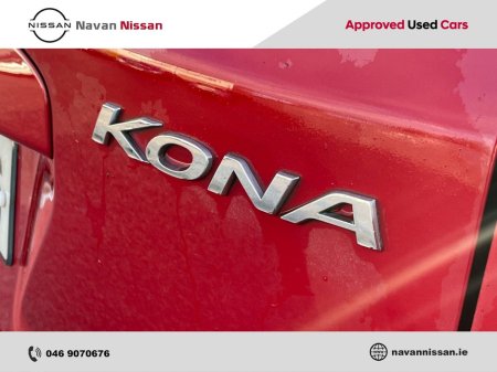 2022 Hyundai Kona EV Premium 64 kWh €21,850 thumbnail