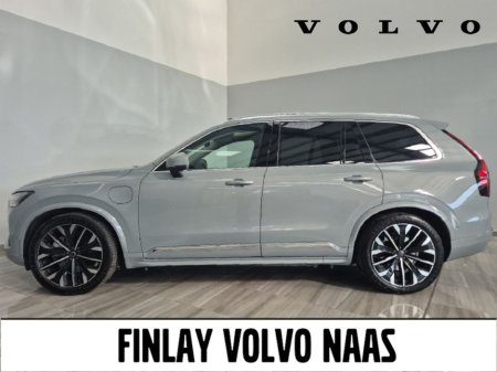 2026 Volvo XC90 - thumbnail 5
