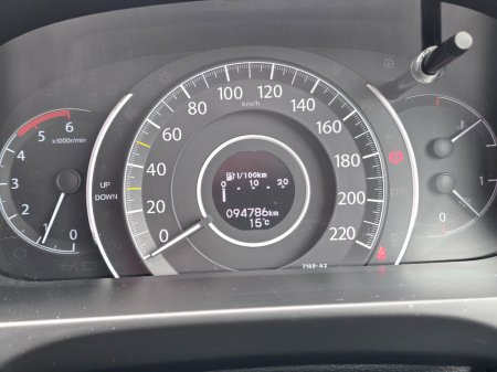 2017 Honda CR-V - thumbnail 13