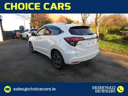 2020 Honda Vezel 1.5 AUTO HYBRID Z SPEC €21,750 thumbnail