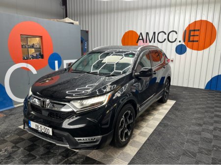 2019 Honda CR-V - thumbnail 5