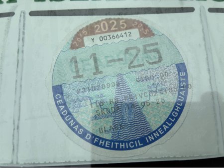 2023 Skoda Fabia ACTIVE 1.0 MPI 65HP 5DR €16,900 thumbnail