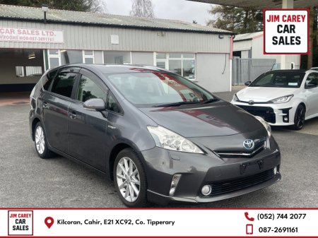 2014 Toyota Prius Alpha for sale
