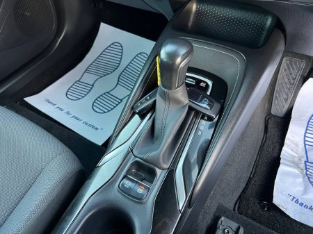 2019 Toyota Corolla ''S'' EDITION 1.8 HYBRID // 16" ALLOYS // REVERSE CAMERA // DIGITAL CLIMATE CONTROL €17,900 thumbnail