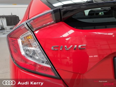 2020 Honda Civic 1.6 I-DTEC 5DR SMART AUTOMATIC €22,900 thumbnail