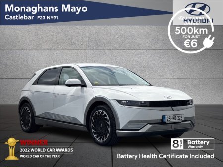 2025 Hyundai Ioniq 5 VISION - 500KM RANGE - 77KWH 5DR AUTO €41,900
