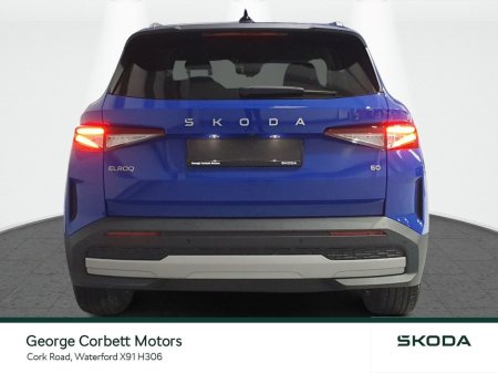 2026 Skoda Elroq 60 thumbnail