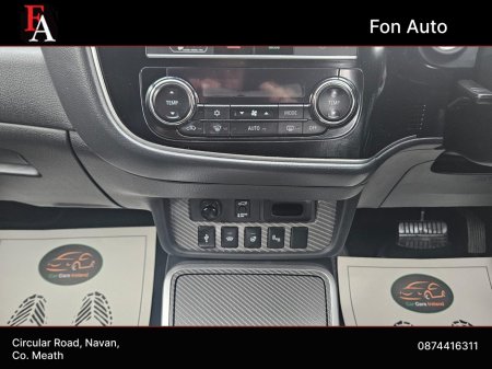 2019 Mitsubishi Outlander OUTLANDER  PETROL HYBRID 4H PHEV CVT*4 WHEEL DRIVE *FULL SERVICE HISTORY *HIGH SPEC*NEW NCT 01/28 *TAXED 04/26*FULL BMW SERVICE HISTORY *FINANCE*WARRANTY *CALL 0874416311 €17,995 thumbnail