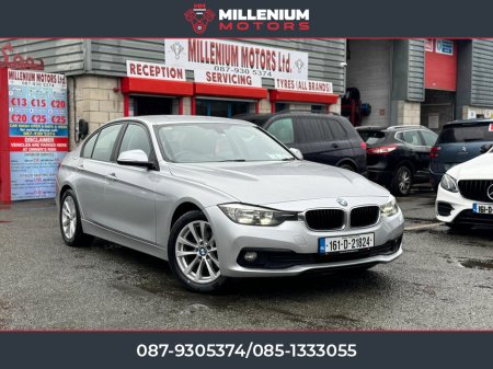 2016 BMW 3 Series AUTO NEW NCT and TAXED