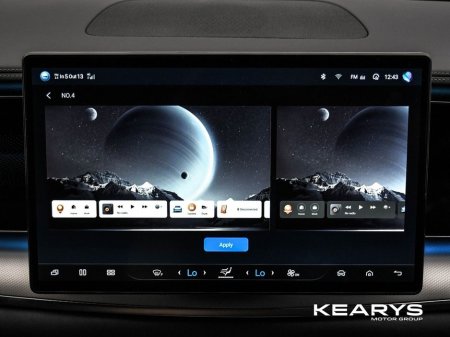 2026 BYD Sealion 7 Order your 261 Sealion 7 Design Indigo Grey today! thumbnail