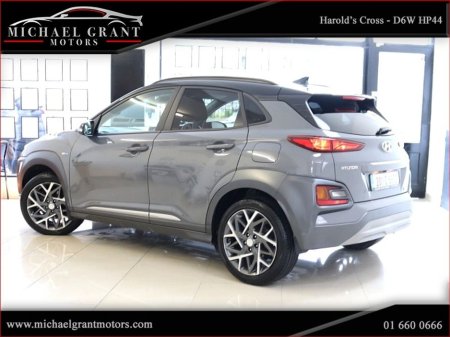 2020 Hyundai Kona 1.6 HYBRID GDI PETROL EXECUTIVE HIGH SPEC IRISH CAR €21,995 thumbnail