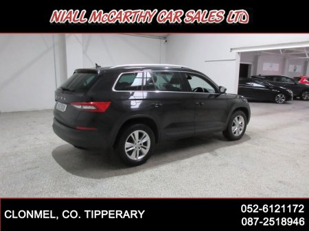 2021 Skoda Kodiaq 7S AMBITION 2.0 TDI DSG AUTO - FINANCE & SCRAPPAGE AVAILABLE €31,895 thumbnail