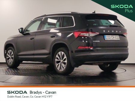 2023 Skoda Kodiaq 7S AMBITION 2.0 TDI 15 €42,900 thumbnail