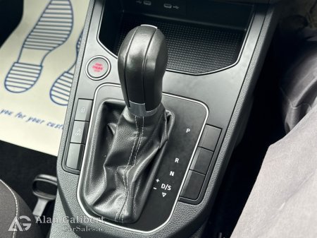 2023 SEAT Ibiza PA 1.0 TSI 110HP DS thumbnail