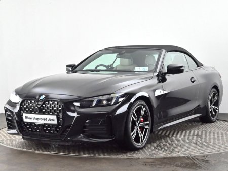 2025 BMW 4 Series - thumbnail 24