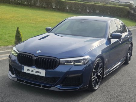 2021 BMW 5 Series - thumbnail 9