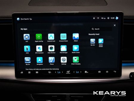 2025 BYD Sealion 7 - thumbnail 25