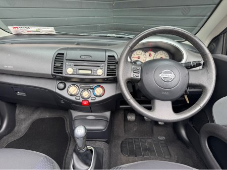 2006 Nissan Micra - thumbnail 15