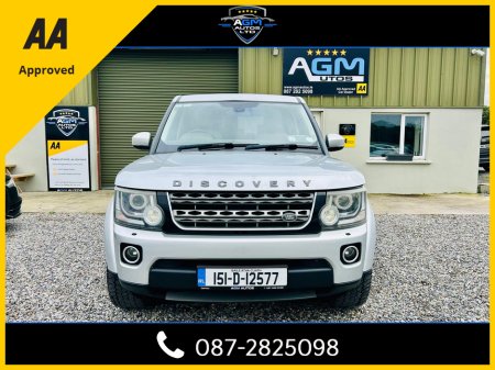 2015 Land Rover Discovery - thumbnail 9