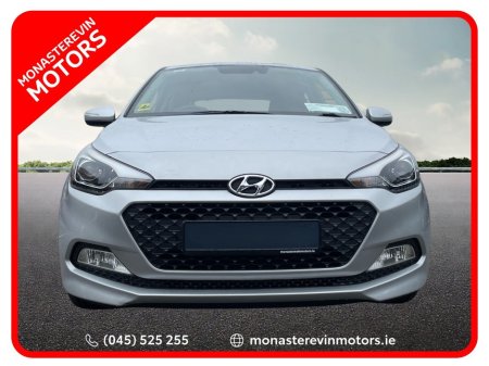 2017 Hyundai i20 - thumbnail 5