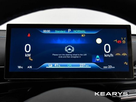 2026 BYD Seal - thumbnail 38