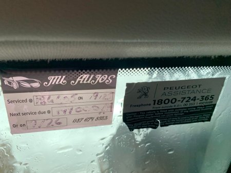 2017 Peugeot Partner 1.6 HDI 75BHP PROFESSIONAL 3 SEATER // PRICE EXCL. VAT // ONE OWNER // EXCELLENT SERVICE HISTORY // €6,463 thumbnail