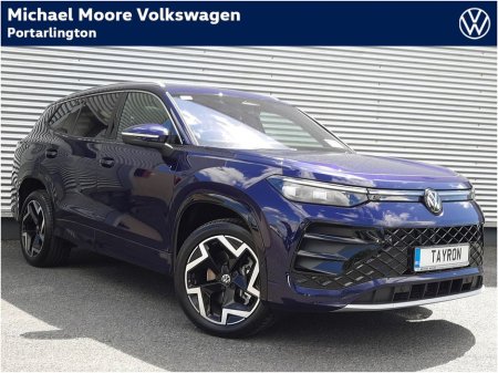 2026 Volkswagen Tayron R-LINE75 2.0TDI 150HP DSG €73,312