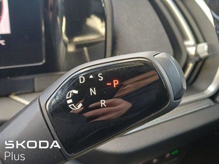 2025 Skoda Kodiaq Sportline PHEV 1.5 TSI 204 DSG €54,950 thumbnail