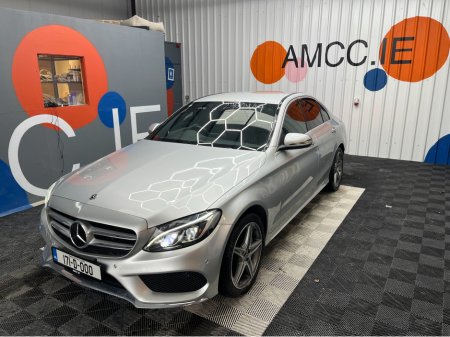 2017 Mercedes-Benz C Class 2017 MERCEDES-BENZ C220D LAUREUS EDITION 2.2 AUTOMATIC / CRUISE CONTROL / REVERSE CAMERA / ELECTRIC MEMORY & HEATED SEATS / PADDLE SHIFTERS / AMBIENT LIGHTS AND MORE thumbnail