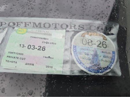 2010 Toyota Auris 1.4 TR D-4D TAX&NCT €3,950 thumbnail