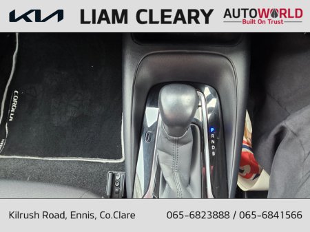 2020 Toyota Corolla - thumbnail 17