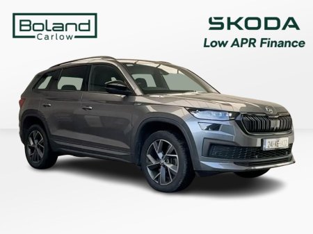 2024 Skoda Kodiaq for sale