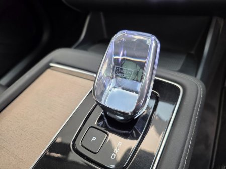 2025 Volvo XC90 *PLUS*DARK EDITION*T8*PHEV* €79,950 thumbnail