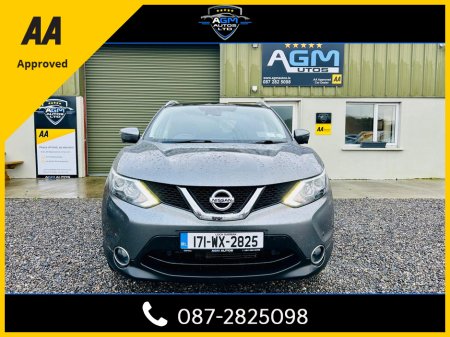 2017 Nissan Qashqai - thumbnail 9