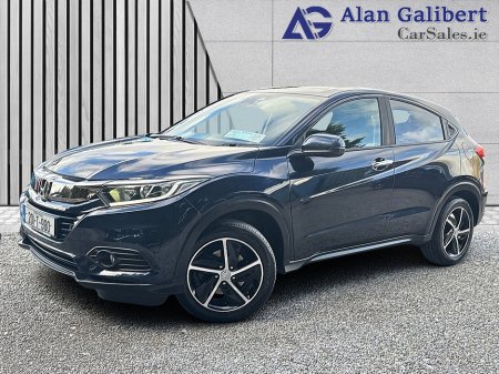 2020 Honda HR-V 1.5 I VTEC ES €19,995 thumbnail