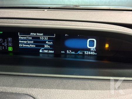 2022 Toyota Prius 1.8 HYBRID - CRUISE CONTROL - REAR CAMERA €21,950 thumbnail