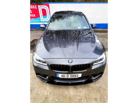 2016 BMW 5 Series - thumbnail 8