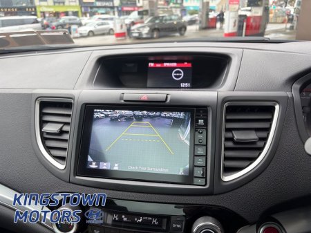 2015 Honda CR-V 1.6 I-dtec AWD EX Auto €16,450 thumbnail