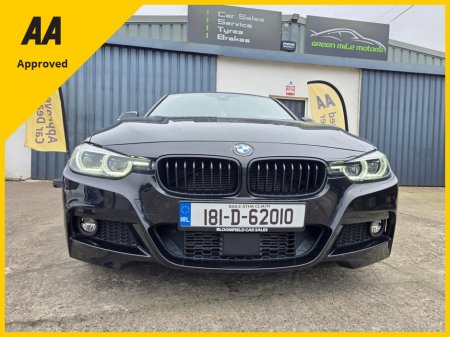 2018 BMW 3 Series - thumbnail 2
