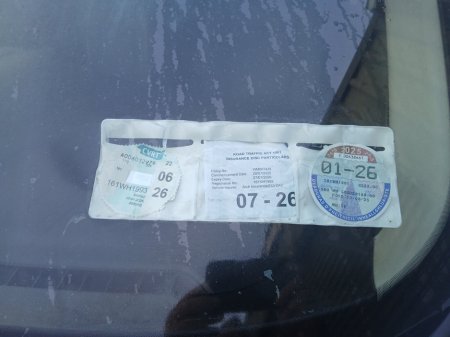 2016 Ford Transit  €4,750 thumbnail