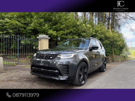 2024 Land Rover Discovery - thumbnail 14
