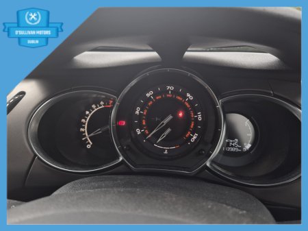 2017 Citroen DS3 / 2017 / 1.2 PETROL / MANUAL €7,499 thumbnail