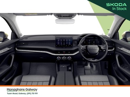 2026 Skoda Superb - photo 3